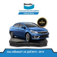ราคา Bendix ผ้าเบรค SUZUKI CIAZ 1 2L Swift 1 2 GA GL GLX ปี 2012 ขึ้นไป รหัสผ้าเบรค DB1818 BS5057 (7462103527)