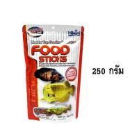 ราคา Hikari Food sticks Arowana 57 250g ฮิคาริ ฟู๊ด สติ๊ก อาหารปลาอโรวาน่า และ อาหารปลากินเนื้อ เม็ดลอย Food stick (14887160758)