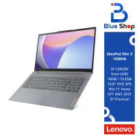 ราคา 83EM0009TA Lenovo IdeaPad Slim 3 15IRH8 โน๊ตบุ้กมี Office แท้ สเปค i5 13420H (21233840401)