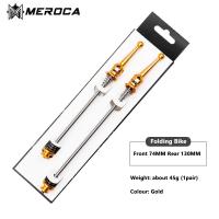 ราคา MEROCA ดุมล้อจักรยานเสือภูเขา100 135มม 74 130มม แกนไทเทเนียมน้ำหนักเบาเป็นพิเศษอัลลอยด์จักรยานเสือหมอบล้อหน้าและหลังปลดเร็วอุปกรณ์เสริมสำหรับปั่นจักรยาน (14036644938)