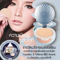 ราคา MISTINE SUPER STAR AWARD POWDER SPF25 PA มิสทิน ซุปเปอร์ สตาร์ อวอร์ด เพาเดอร์ เอสพีเอฟ 25 พีเอ (12500970667)