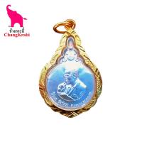 ราคา จี้เหรียญ รัชกาลที่9 พระมหาชนก เนื้อกะหลั่ยทอง กรอบทองไมครอน กันน้ำ ขนาดสูง4 0ซม กว้าง2 4ซม หนา 11มิล สวยงาม น่าเก็บไว้บูชา (16793465807)