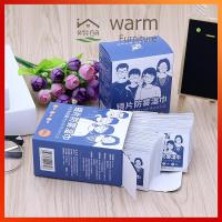 ราคา จัดส่งในกทม ผ้าเช็ดแว่นกันฝ้า ผ้าเช็ดกระจก ผ้าเช็ดแว่น ผ้าเช็ดเลนส์หน้าจอมือถือ (19113509541)