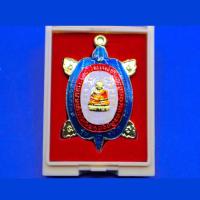 ราคา จี้พระ เหรียญหลวงปู่หลิว เหรียญพญาเต่าเรือนลงยา รุ่นสุขใจ วัดไร่แตงทอง จ นครปฐม พ ศ 2537 ค้าขายร่ำรวย พร้อมตลับใส่เหรียญหลวงปู่หลิว (7414374047)