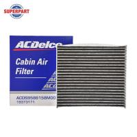 ราคา กรองแอร์ SWIFT ปี 12 17 ACDELCO คาร์บอน PM2 5 19373171 ราคาต่อ 1 ชิ้น New Item (2050550384)
