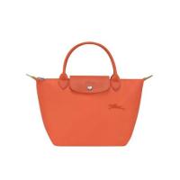ราคา กระเป๋า Longchamp แท้ neo Green series tote bag ขนาด S หูสั้น กระเป๋าช้อปปิ้ง พับเก็บได้ (21083084780)