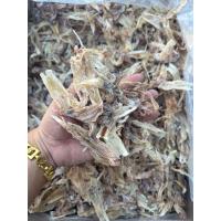 ราคา หนวดปลาหมึก หัวปลาหมึกตากแห้ง A 100 กรัม สดใหม่ สะอาด อารียาทะเลแห้ง (21338484601)