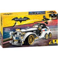 ราคา LEGO Super Hero 70916 Batman Fighter 76159 Assembled Lego Joker Tricycle Chasing Batman Block (20709636372)