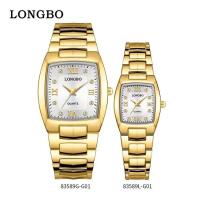 ราคา Longbo ของแท้ นาฬิกาผู้ชายกันน้ำได้ สายสเตนเลส นาฬิกาข้อมือผู้หญิง พร้อมกล่อง รับประกัน 1 ปี (20995130856)