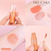 ราคา NEE CARA JUICE LIQUID BLUSH N329 นีคาร่า จุ๊ยส์ ลิควิด บลัช x 1 ชิ้น abcmall (20977049848)