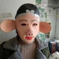 ราคา ชุดไซอิ๋วชุดทำการแสดงสำหรับเด็กซุนหงอคงทรงโป๊ยก่ายซุนหงอคงชุดทำการแสดงซุนหงอคงชุด cos (19946627289)