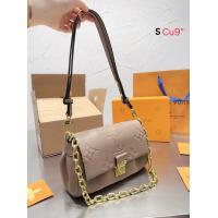 ราคา กระเป๋าถือ กระเป๋าสะพายข้าง หลุยส์ ขนาด 9 นิ้ว ทรงสวยเก๋ (19527867557)