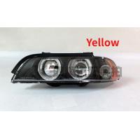 ราคา BMW 5 BMW5 E39 530i 520i 525i 528i 540i 523i ไฟหน้าสำหรับ ไฟหน้า โคมไฟหน้า ไฟหน้า โปรเจค เตอร์ โคมไฟหรถยนต์ เลนส์กระจก headlamp headlight front light lens (17925310629)