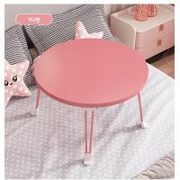 ราคา โต๊ะญี่ปุ่นกลม 60x30 ซม โต๊ะกาแฟ โต๊ะญี่ปุ่น โต๊ะนั่งพื้น โต๊ะเตี้ยขนาดเล็ก ทรงกลม นั่งทำงาน โต๊ะโน๊ตบุ๊ค พับเก็บง่าย (19321175748)