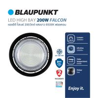 ราคา BLAUPUNKT โคมไฟไฮเบย์ 100W 150W 200W แสงขาว LED HIGH BAY รุ่น FALCON (21241627641)