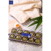 ราคา เปี๊ยะลาวา ไข่เค็ม แป้งใบเตย 10 ชิ้น by Mae Ying bakery ขนมอร่อยๆๆถูกๆ (12634399235)