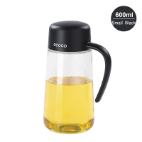 ราคา เครื่องจ่ายน้ำมันประจำบ้านขวดใส่น้ำมันขนาด600 1000มล ขวดใส่น้ำมัน S พร้อมขวดแก้วเปิดฝาอัตโนมัติสำหรับการทำอาหารน้ำส้มสายชู (21010533117)