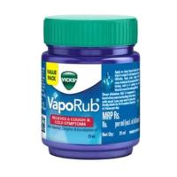 ราคา Vicks vapoRub 10G 25G 50G วิคส์วาโปรับ หลายขนาด พร้อมส่ง (21242497013)