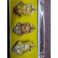 ราคา รุ่นเจริญพรพันล้าน ฟลวงพ่อรวย ชุดกรรมการ 2เคสวยงาม (19369097587)
