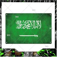 ราคา ธงโลหะโลโก้โลหะหัตถกรรมโลหะแผ่นป้ายโลหะโบราณ Slatwall ศิลปะตกแต่งโปสเตอร์ ผู้ชายหลุมบาร์เหล็ก 20 30cm (20870334606)