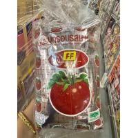 ราคา เอฟเอฟ ขนมอบกรอบ รสมะเขือเทศและพริกหยวก น้ำหนัก 28 ก x6 (21172779548)