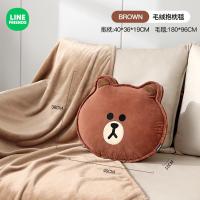 ราคา Line Friends หมอนกอดผ้าห่ม หมอนอิงสองในหนึ่ง (21064332365)