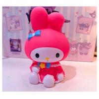 ราคา กระปุกออมสิน My melody Kuromi (21097509453)
