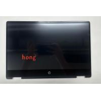 ราคา 14 0 LCD Touch Screen Digitizer Assembly For HP Pavilion x360 Convertible 14 dh 14M dh00 14T dh100 With Frame FHD LED Display (19724020976)