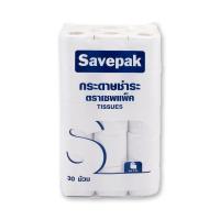 ราคา พร้อมส่งด่วน เซพแพ็ค กระดาษชำระ แบบหนา 2 ชั้น x 30 ม้วน Savepak Toilet Tissues x 30 Rolls อุปกรณ์ภายในบ้านราคาถูก เก็บเงินปลายทางได้ (18795252381)