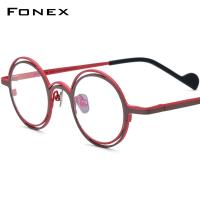 ราคา FONEX Titanium กรอบแว่นตาผู้ชาย Vintage รอบสายตาสั้นแว่นตาผู้หญิง2022ใหม่ Titan Retro แว่นตา F85749 (16592872127)