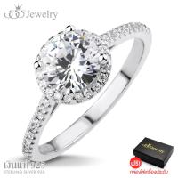 ราคา 555jewelry แหวน เงินแท้ ดีไซน์แหวนเพชรสวิส สำหรับ ผู้หญิง Sterling Silver 925 สไตล์แหวนเพชรล้อม รุ่น MD SLR015 (21334971303)