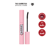 ราคา Peripera Ink Black Cara 03 Clear Set Curling Choigosim Ver เพอริเพอรา มาสคาร่าสูตรเซตขนตางอน (16019524867)