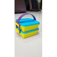 ราคา Tupperware ปิ่นโต 2 ชั้น (7388546500)