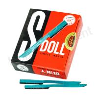 ราคา มีดโกน มีดโกน S DOLL มีดโกนผม 60ใบมีด กล่อง มีดกันคิ้ว มีดโกนผมพระ ด้ามจับถนัดมือ ร้านคิปปี้ KIPPY (12259888177)