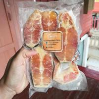 ราคา ปลาสวายแดดเดียว ไม่ใส่สี ขนาด 500 กรัม จำนวน 4 7 ชิ้น สด สะอาด ไม่ใส่สารกันเสีย (21275026426)