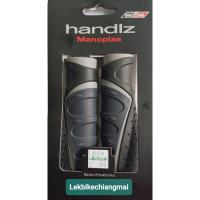 ราคา ปลอกแฮนด์ ENDZONE VICE GRIPS (7950398175)