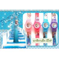 ราคา พร้อมส่ง นาฬิกาข้อมือ เด็ก นาฬิกาแฟชั่น นาฬิกาเด็ก มีไฟ ลายกร์ตูน สำหรับเด็กผู้หญิง นาฬิกาเจ้าหญิง คิตตี้ บาร์บี้RC126 (4978592426)