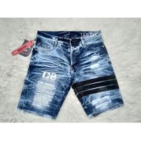 ราคา กางเกงยีนส์ขาสั้นสีฟอกไบโอ แถบหนังสีดำ งานกระดุม (16529859496)