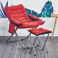 ราคา HANGDIAN จัดส่งฟรี เก้าอี้โซฟานอนเล่นเก้าอี้คอมพิวเตอร์หอพักเดี่ยวเก้าอี้เลานจ์ห้องนอนเก้าอี้เอนกายระเบียงเก้าอี้หลังพับ (21275550575)