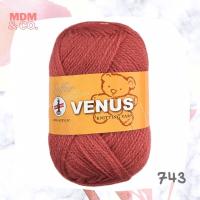ราคา ไหมพรมฟู VENUS วีนัส สีล้วน VENUS Soffur Knitting Yarn (18882832735)
