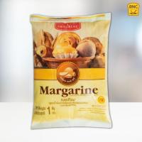 ราคา มาการีน อิมพีเรียล 1 กิโลกรัม (20477989231)