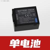 ราคา เหมาะสำหรับ Lumix Panasonic DMC G10 GH1 G1 GF1 GK BLB13E แบตเตอรี่ลิเธียมสำหรับกล้องถ่ายรูปไฟฟ้าแบบสายเดี่ยว camera parts (17282433752)