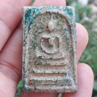 ราคา พระเครื่อง พระสมเด็จ พระสมเด็จวัดระฆัง สมเด็จพุฒาจารย์โตพรหมรังสี (16167947126)