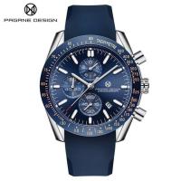 ราคา 2023 PAGANI ดีไซน์ Pagrne เสื้อโครโนกราฟสำหรับผู้ชายนาฬิกาควอตซ์ทหารหรูนาฬิกาผู้ชายกีฬาลำลองสำหรับดำน้ำ (19183915323)