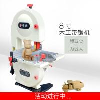 ราคา หนิงแห้ง8นิ้วเครื่องเลื่อยสายพานขนาดเล็กใช้ในครัวเรือนเครื่องเลื่อยสายพานเครื่องตัดโลหะอ่อนเลื่อยตัดวัสดุ JBS 200A (7375184011)