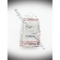 ราคา พระหางหมาก พระคำข้าว ปืนแตก หลวงพ่อฤาษีลิงดำ วัดท่าซุง รุ่น2 ไม่รวมไม่รวมกรอบเงิน (3495140189)