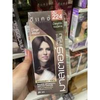 ราคา ตัดฝากล่อง ดีแคชโปรมาสเตอร์คัลเลอร์ ครีมเปลี่ยนสีผมดีแคช มาสเตอร์ 60มล (20003747381)