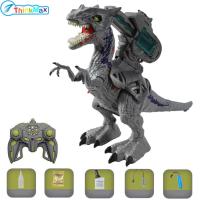 ราคา ของเล่นไดโนเสาร์แบบใช้รีโมตควบคุม2 4กรัมพร้อมไฟสเปรย์ลูกโป่งยางจำลองไดโนเสาร์ RC Kado Ulang Tahun หุ่นยนต์ของเล่นสำหรับเด็กหญิงเด็กชาย (20761604672)