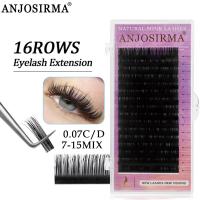 ราคา ANJOSIRMA ขนตาปลอมสำหรับต่อขนตาปลอมแบบดัดได้มี16แถวขนตาขนมิ้งค์ธรรมชาติพรีเมี่ยมมีทุกขนาด (20383822538)