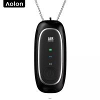 ราคา Aolon JNK002 ของแท้ 100 สร้อยฟอกอากาศ เหมาะสำหรับเด็ก ผู้ใหญ่ เด็ก รื่องฟอกอากาศแบบพกพา เครื่องฟอกอากาศ แบบห้อยคอ สร้อยคอ แฟชั่น ปล่อยไอออนล (11158178781)